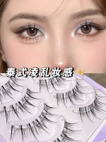 Cute Eyelashes Shangpin Little Devil False Eyelashes Female Natural Simulation Thick Japanese Manga Barbie