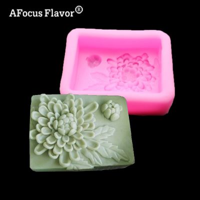 ；【‘； 1 Pc DIY Handmade Natural Soap Flower Silicone Molds To Make Chocolate Fudge Cake Decoration Soap Baking Kitchen Cake Tools