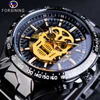 [COD] explosive automatic mechanical watch personality skull steel belt mens