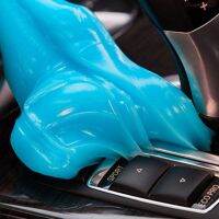 1 PCS Cleaning Gel Slime Glue Magic Dust Remover Home Car Wash Interior Computer Keyboard Dirt Cleaner Cleaning Tools