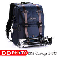 กระเป๋าสะพายสำหรับกล้อง DSLR K&amp;F Concept 13.087