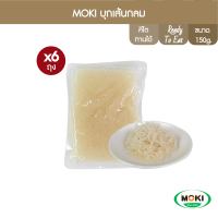 MOKI บุกเส้นกลมพร้อมทาน 150g x 6 บุกเพื่อสุขภาพ (FFK190) Konjac Instxnt Noodles (Shirataki)