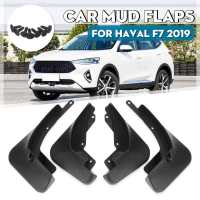 รถ Mud Flaps สำหรับ Great Wall Haval F7 F7x 2019 2020 Mudguards Splash Guards Fender Mudflaps อุปกรณ์เสริม