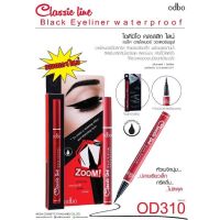 OD310 ODBO CLASSIC LINE BLACK EYELINER WATERPROFF โอดีบีโอ  อายไลเนอร์ กันน้ำ