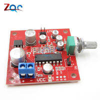 Pt2399 Reverb Plate Reverberation Board ไม่มีโมดูลฟังก์ชั่น Preamplifier