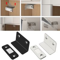 Strong Magnetic Furniture Hinge Repair Plate Steel Catch Latch Ultra Thin For Door Cabinet Cupboard Closer Door Hardware Fitting