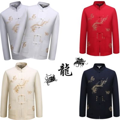 ชุดจีนโบราณผ้าผู้ชายลายมังกร5สี,เสื้อคอปกตั้งวูซูเสื้อฮานฟู