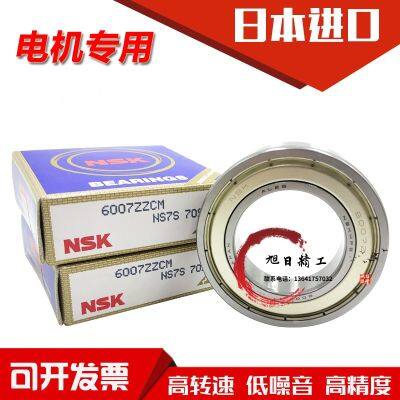 Japan imports NSK bearings 6800 6801 6802 6803 6804 6805 6806 ZZ DDU C3