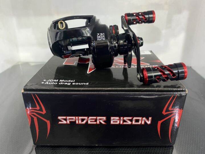 รอกหยดน้ำ-bison-spider-max