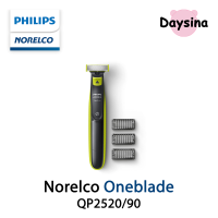 Philips Norelco OneBlade Hybrid Electric Trimmer and Shaver, QP2520/90