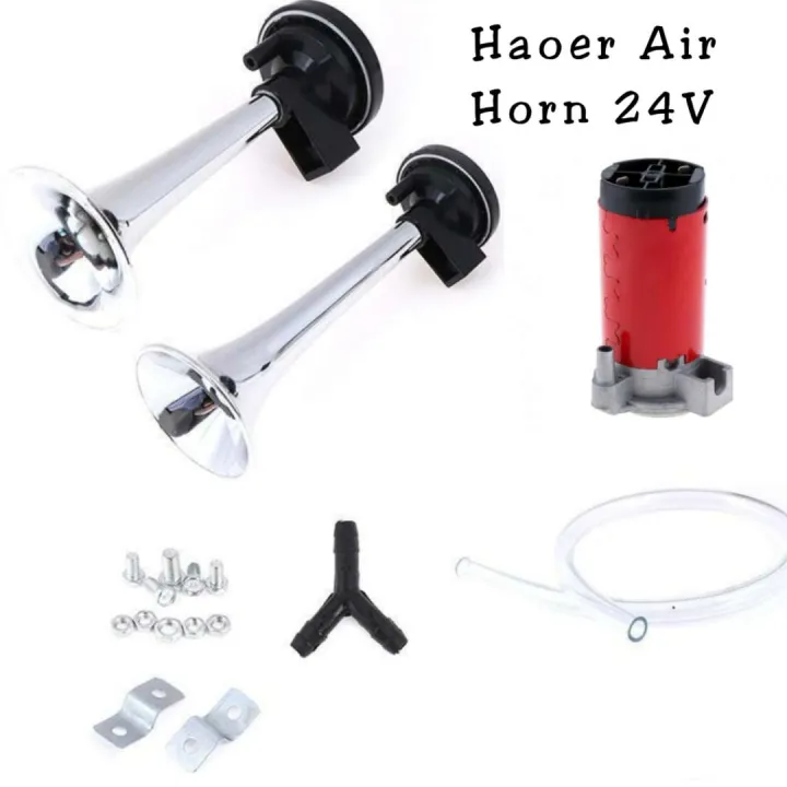 MCPA 24V HOER HORN SUPER LOUD DUAL TRUMPET AIR HORN KIT WITH COMPRESSOR FIT ANY 24V VEHICLES
