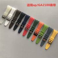 Suitable for Cassie G-SHOCK strap GA-2100AP farm oak silicone watch with pin buckle 27mm rubber strap