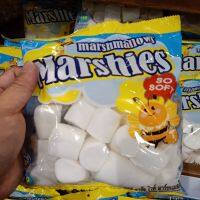 อาหารนำเข้า? Marsh Mallow Wanilla Markerburg Marshies Mini Twist Marshmallows 150gbutterfly