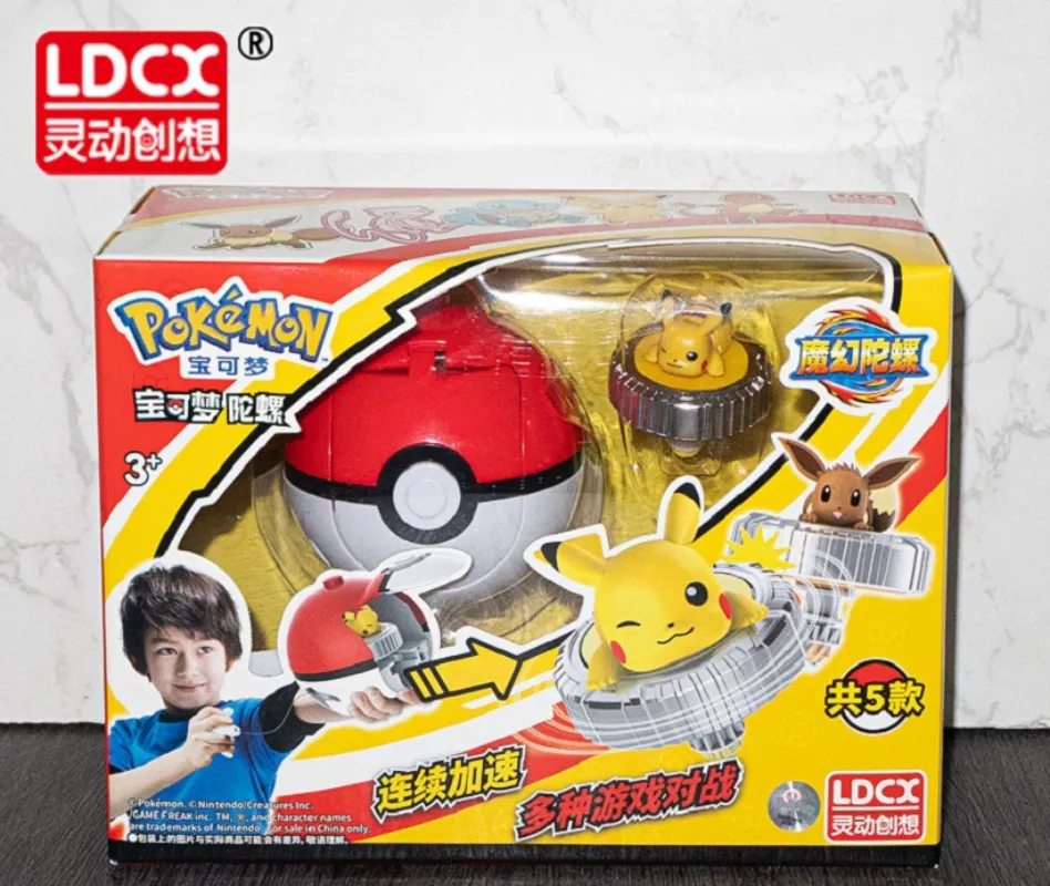 Brinquedos Com Figuras De Ação Animada Pokemon , Pikachu Top Launcher Magic  Gyro Arena