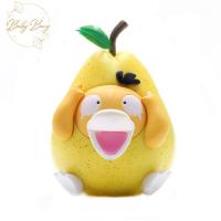 BABYBANG Kawaii ผลไม้ Psyduck ของเล่นโมเดลภาพอนิเมะใต้ความกดดันลูกแพร์ Psyduck ตลก9ซม. แฟนคอลเลกชัน