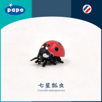 ? Sile Toy Store~ French Papo Coccinella Septempunctata 50257 Simulation Wild Animal Insect Reptile Sub-Model Toy New Gift