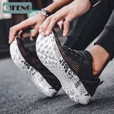 Men Shoes Outdoor Sprots Air Mesh Footwear Breathable Comfortable Walking Shoes for Man Jogging Beach Sandals New Fashion Tennis