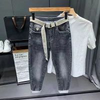 ☋ 2023 autumn and summer thin section printed jeans mens trendy brand small feet harem pants Korean style trendy elastic pants men