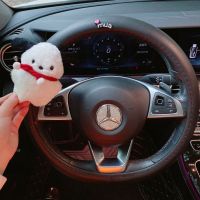 【Ready】? Four Seasons Cute Pacha Dog Car Steering Wheel Cover Leather Plush Men and Women Cartoon Anti-skid Handlebar Cover Goddess