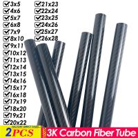 2Pcs 3K Full Carbon Fiber Tube Twill Glossy High Composite Hardness DIY Japan Material Pipe Length 500mm RC Airplane Accessories Wires Leads Adapters