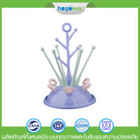 Hogokids ที่คว่ำขวดนม อเนกประสงค์ ที่วางขวดนม ที่วางขวดน้ำแบบถอดได้ อุปกรณ์เสริมขวดนม แห้งตามธรรมชาติ