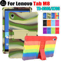 เคสแท็บเล็ต TabM8สำหรับ Lenovo Tab M8 HD FHD 2nd 3rd Gen 8.0นิ้ว TB-8505 TB-8506 TB-8705 F /X/i/n 4-มุมกันกระแทกป้องกันซอฟท์ซิลิกอนยืนปกสายรุ้ง/สีทึบ