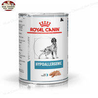 ?สุดปัง ส่งฟรี ?  Royal Canin Dog Hypoallergenic Can อาหารเปียกสุนัข อาหารเปียกสำหรับสุนัขที่มีภาวะภูมิแพ้ผิวหนังที่เกิดจากอาหาร 400g x 12 กระป๋อง