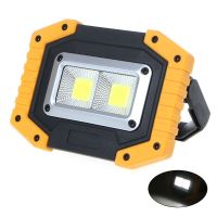 Portable 2 COB LED Work Lamp Outdoor Flood Light Camping Emergency Flashlight