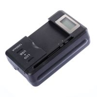 Universal Mobile Battery Charger LCD Indicator Screen with USB-Port for Cell Phone Chargers Battery Charging