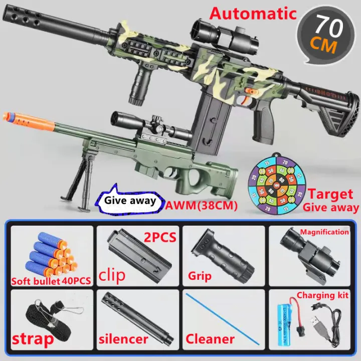 M416 Blaster Electric Nerf Rifle Machine Guntoy, 104cm length ...