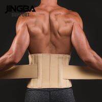 (Best Movement) JINGBA สนับสนุนบุรุษเอว T Rimmer การสูญเสียน้ำหนักเข็มขัดกระชับสัดส่วน Neoprene เข็มขัดออกกำลังกายกลับเอวสนับสนุนเหงื่อเข็มขัดเอวเทรนเนอร์