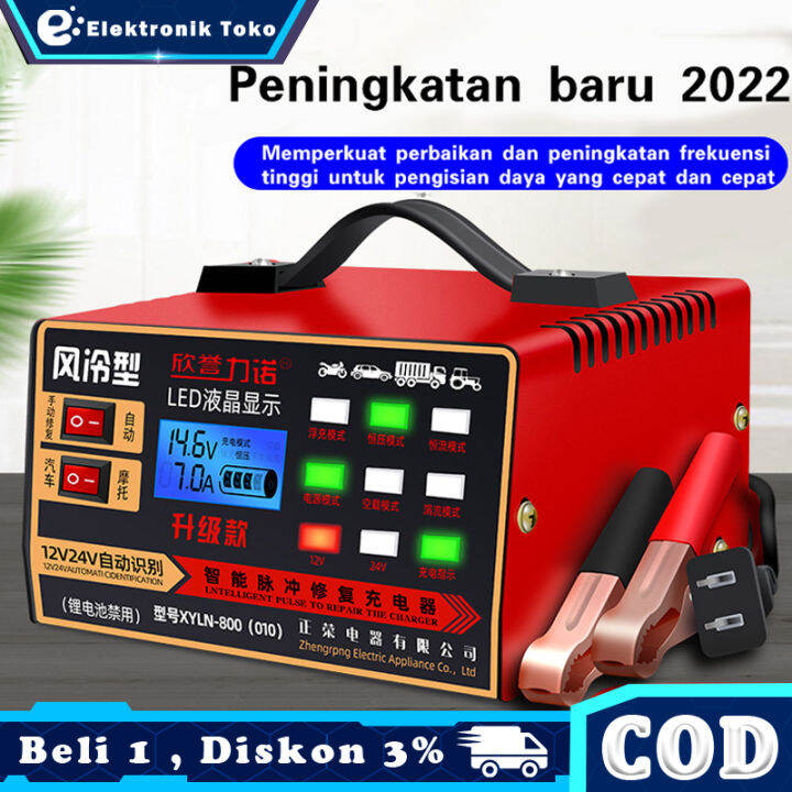 A Aki Charger Aki Motor Dan Mobil Otomatis Accu Kering Dan Basah Lead Acid Battery Charger