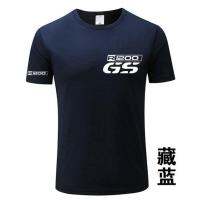 {Lambo Clothing} 2020 R1200GS GS เสื้อผจญภัยผู้ชายผู้หญิงเสื้อยืดรถจักรยานยนต์ R 650 800 1150 1200แฟนรถ55DS GS R1200คุณภาพสูง