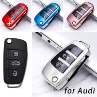 ปกสำหรับ Audi เคสกุญแจรถยนต์ TPU แบบนิ่ม A3 A4 A5 A6 A7 Q3 Q5 S6 B6 B7 C6 B8 8P 8V 8L TT RS พวงกุญแจที่วางฝาครอบ