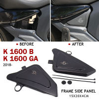 K 1600 B Grand America Motorcycle Accessories New Splash Guards Side Panels Cover Fairing For BMW K1600B K1600GA 2018 -