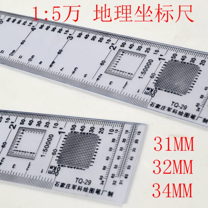 Draw military TQ-29 latitude and longitude ruler geographic coordinate ...
