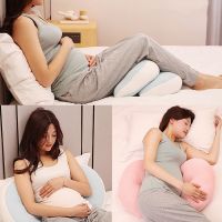 PLW หมอนรองครรภ์ Cotton Sleeping Waist Support Pillow For Baby Pregnant Women Maternity Pillows Side Sleeper Baby Pregnant Nursing Cushio หมอนคนท้อง หมอนข้างคนท้อง