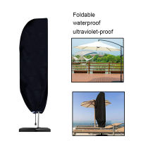 SML Patio Beach Umbrella Cover Garden Waterproof Parasol Cover Oxford Cloth Outdoor with Zipper for Cantilever Umbrella