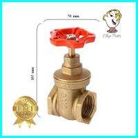 ประตูน้ำทองเหลือง ANA 3/4 นิ้วBRASS GATE VALVE ANA 3/4IN **ลดราคาจัดหนัก **