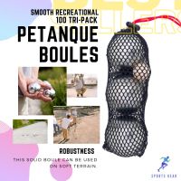 KOODZA ลูกเปตอง 3 ลูกเพื่อสันทนาการรุ่น 100 ผิวเรียบ ( Set of Smooth Recreational Petanque Boules 100 Tri-Pack ) Petanque Boules ลูกเปตองของแท้ ลูกเปตอง