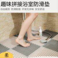 PH พรมเช็ดเท้า The floor mat of household s water proof toilet is fully paved ผ้าเช็ดเท้า