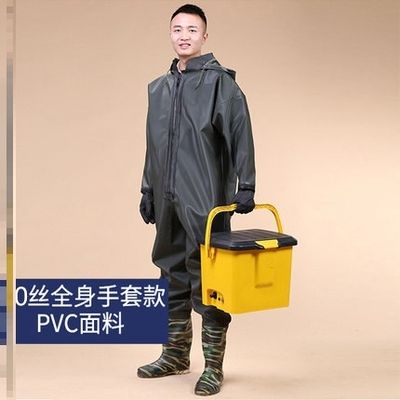 Water pants, waterproof fishing rain pants, one-piece shoes, wear-resistant  wading reservoir, full-body men's padded waist-high clothes for catching  fish.