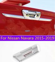 For Nissan Navara 2015-2019 ABS chrome Rear Trunk Tail Door Handle Bowl Cover Trim Decor Accessories Car Styling Accessories