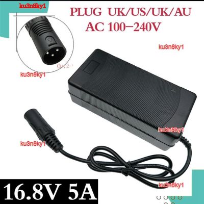 ku3n8ky1 2023 High Quality 1pc best price 16.8V 5A polymer lithium battery charger XLRM Portable Charger EU/AU/US/Plug For 14.4v Electric Bike