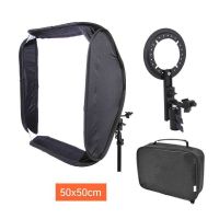 Flash Softbox Kit 50x50cm Bracket Bowen Mount Holder ซอฟบ็อกซ์แฟลช