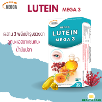 NEOCA LUTEIN MEGA3 30S