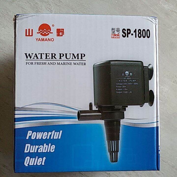 Pompa Celup Yamano Sp Sp Water Pump Aquarium Power Head