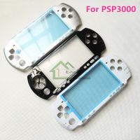 อะไหล่เคสแบบเปลือกหอยหน้า Psp3000สำหรับ Psp 3000กรอบด้านหน้า