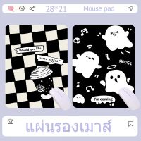 ♥︎แผ่นรองเมาส์ แผ่นรองเม้าส์ Mouse Pad 28*21CM ลายการ์ตูน แผ่นรองคีย์บอร์ดและเม้าส์ แผ่นรองโต๊ะ ตกแต่งโต๊ะทำ NARAKstationery♥︎