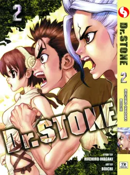 Dr. STONE, Vol. 25: Volume 25